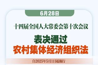 科尔：沟通很少会使我们的换防出问题 我们需要大声沟通？